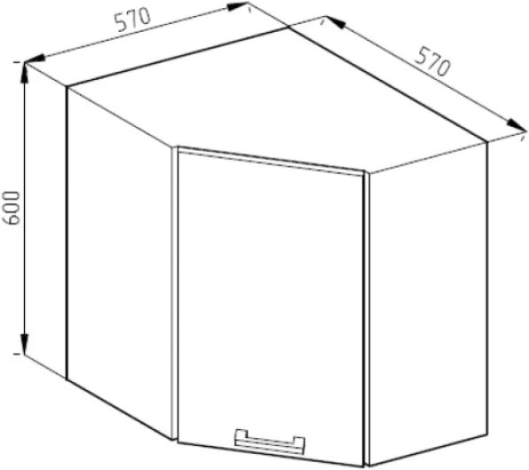 Elément Haut de Cuisine R-Line, Blanc Campagne, 57cm, pour Une Combinaison Libre au Sein de systèmes de Cuisine modulaires