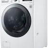 Test LG F71P12WH : le monstre de 17 kg qui simplifie les grosses lessives (mais pas pour tous les foyers)